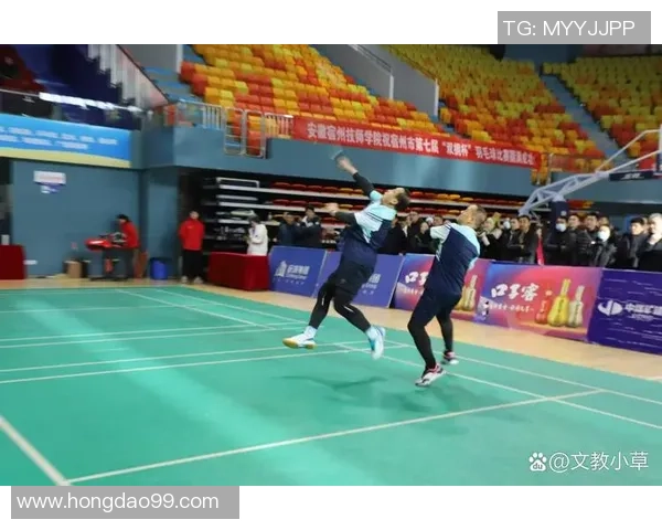 杭州羽毛球队状态分析与未来展望聚焦羽毛球运动的蓬勃发展 杭州羽毛球队状态分析与未来展望聚焦羽毛球运动的蓬勃发展