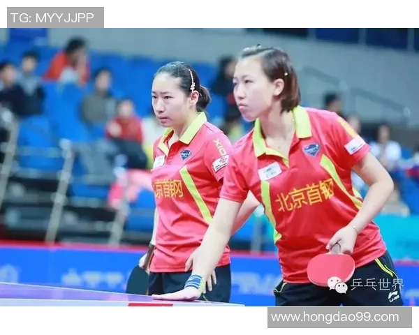 武汉乒乓球队技术对比深度解析与发展趋势探讨