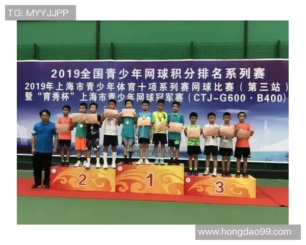 深圳网球队在全国网球速度排行榜中荣获第十名展现实力与潜力