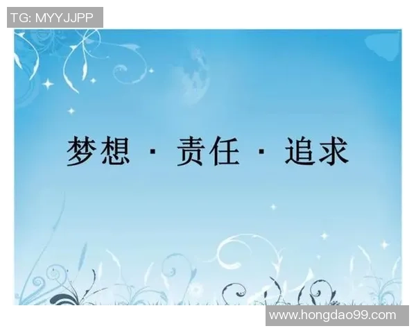 深度对话周伟谈网球人生的坚持与梦想追求 深度对话周伟谈网球人生的坚持与梦想追求