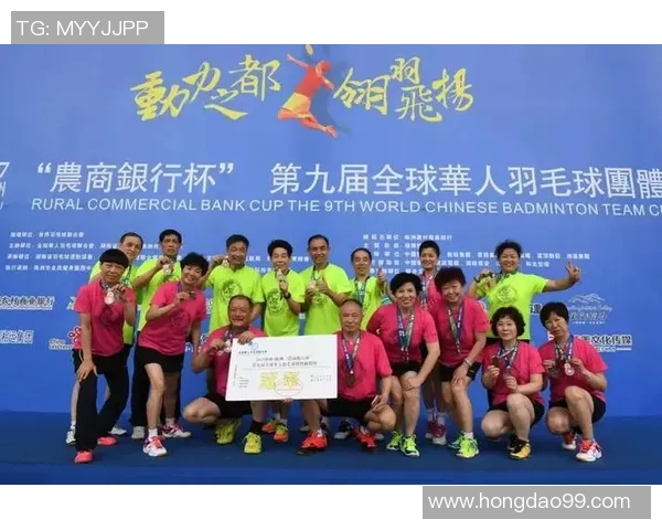 羽毛球实力榜单揭晓上海羽毛球队荣获第四名佳绩