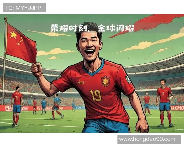 足球明星颁奖时刻精彩瞬间回顾展现荣耀与激情的瞬间 足球明星颁奖时刻精彩瞬间回顾展现荣耀与激情的瞬间