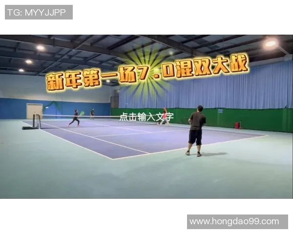 重庆网球队的训练与比赛节奏分析及其对网球发展的影响 重庆网球队的训练与比赛节奏分析及其对网球发展的影响