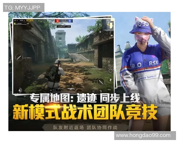 2026和平精英团队协作排行榜：V5位居第2名